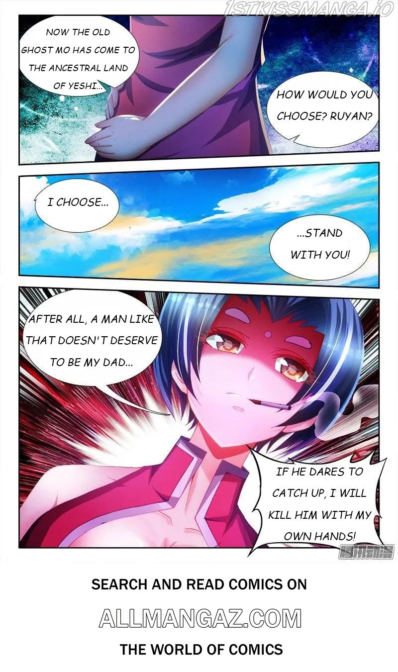 My Cultivator Girlfriend Chapter 226 10